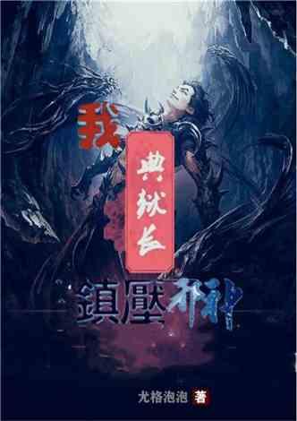 《恋与深空》无休云手机沉浸式3D建模了恋爱养成