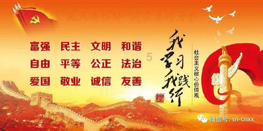 灵活就业人员与企业职工享受的养老待遇相同吗?