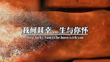 这首歌到底叫什么？游戏画面