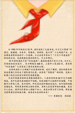 杀手6