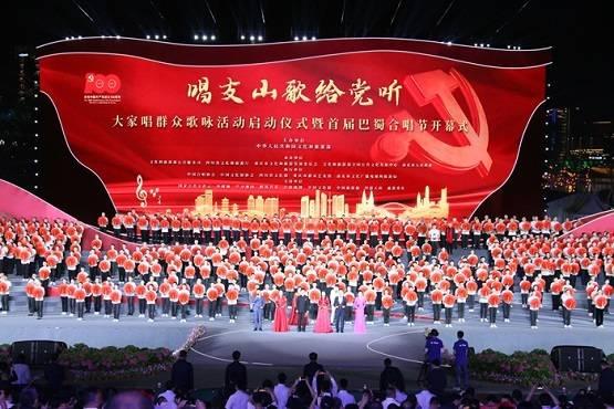 当红歌星改行房产中介,“铁肺天后”难逃歌红人不红的困境?