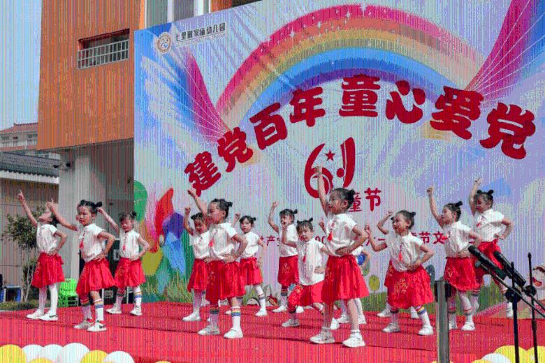 时尚公主做美甲